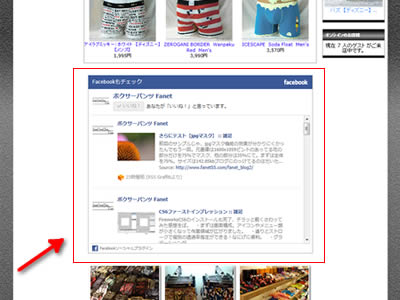ファイル名: 120906_fb01.jpg
ファイルサイズ: 24.9KB 120906_fb01